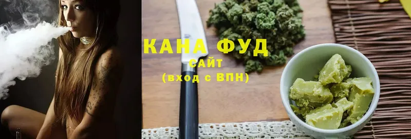 Cannafood конопля  купить   Кудымкар 